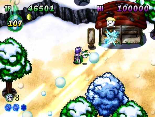 天界守護 Heavenly Guardian USA PS2(美版)